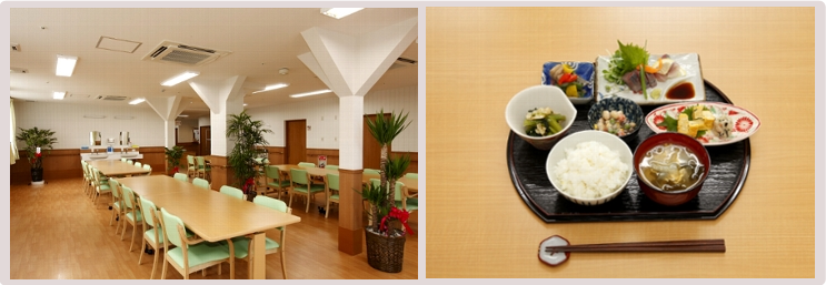 デイサービスげんき