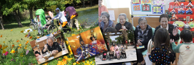 イベントのご紹介